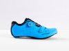 Bontrager Schuh Bontrager Velocis Men 43 Waterloo Blue